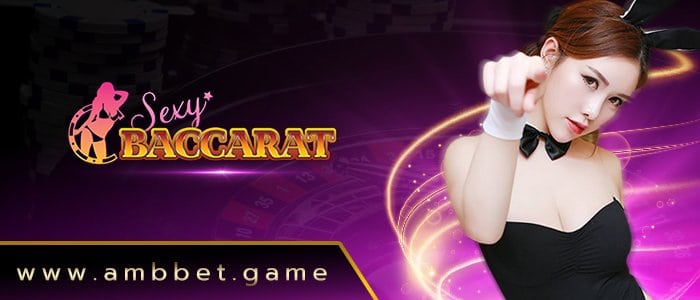 sexy baccarat sexy gaming
