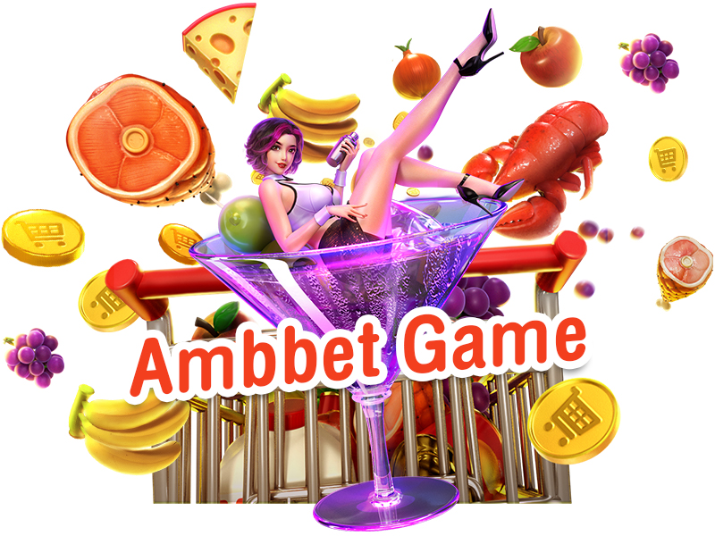 เว็บ Ambbet Game เอาใจคนทุนน้อย